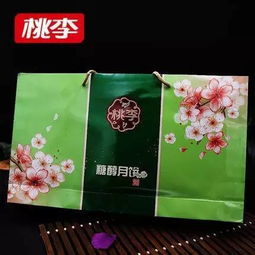 月餅 從文化用品到年度奢侈享受的家庭電器