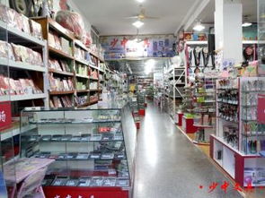 東陽(yáng)辦公文化用品購(gòu)物指南