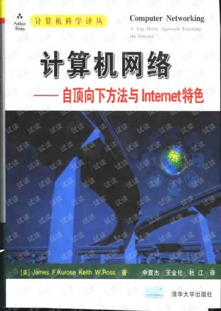 網(wǎng)絡(luò)技術(shù)資源獲取指南 高效利用開發(fā)者平臺(tái)與技術(shù)社區(qū)