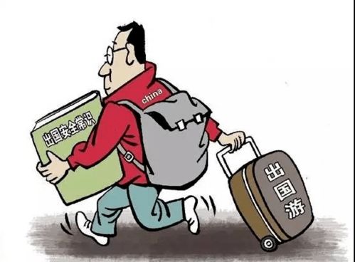 國慶中秋雙節雙至 防疫安全文明同行